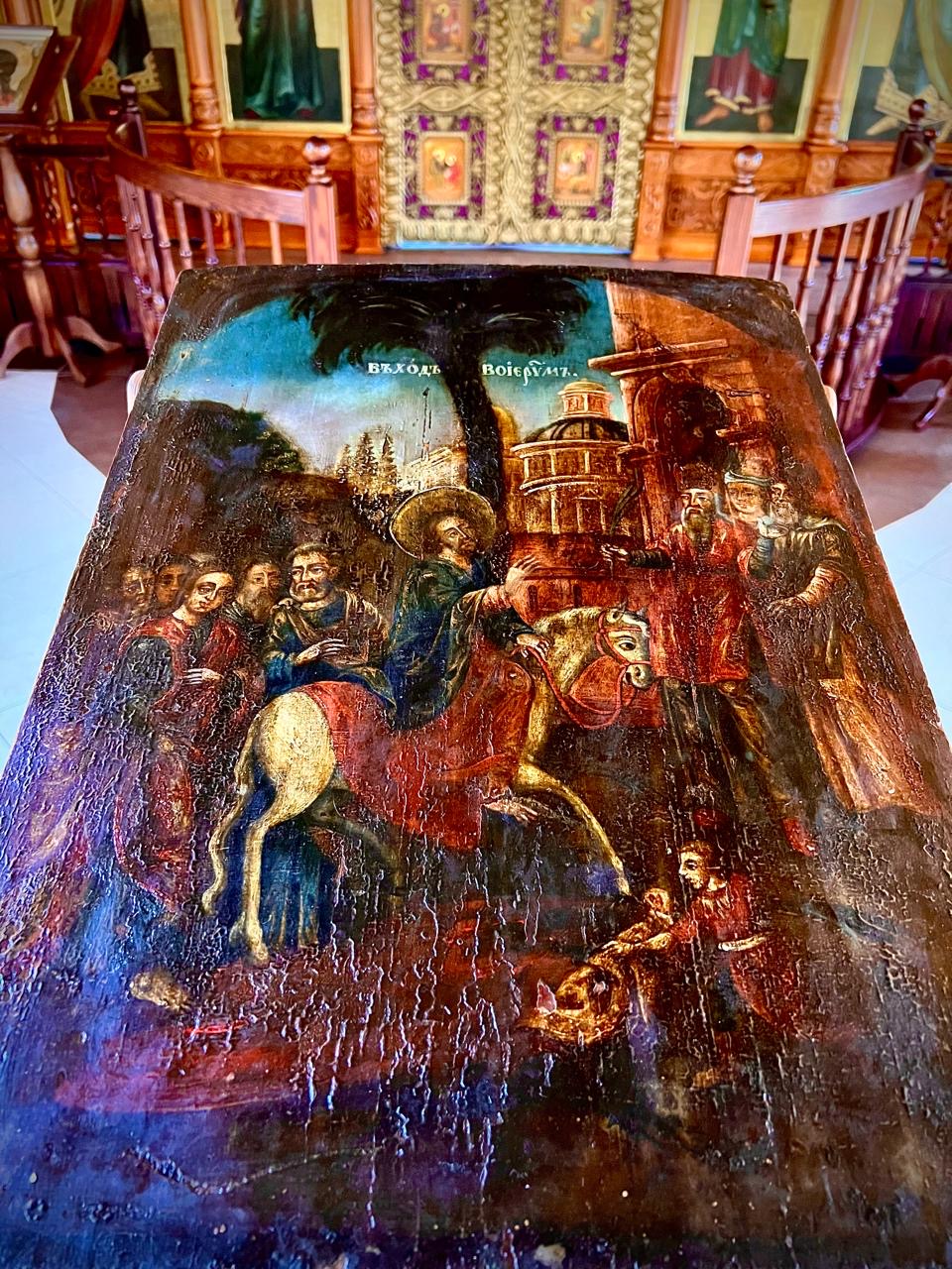 На приходе храма иконы Божьей Матери «Казанская» отметили праздник «Вход Господень во Иерусалим»